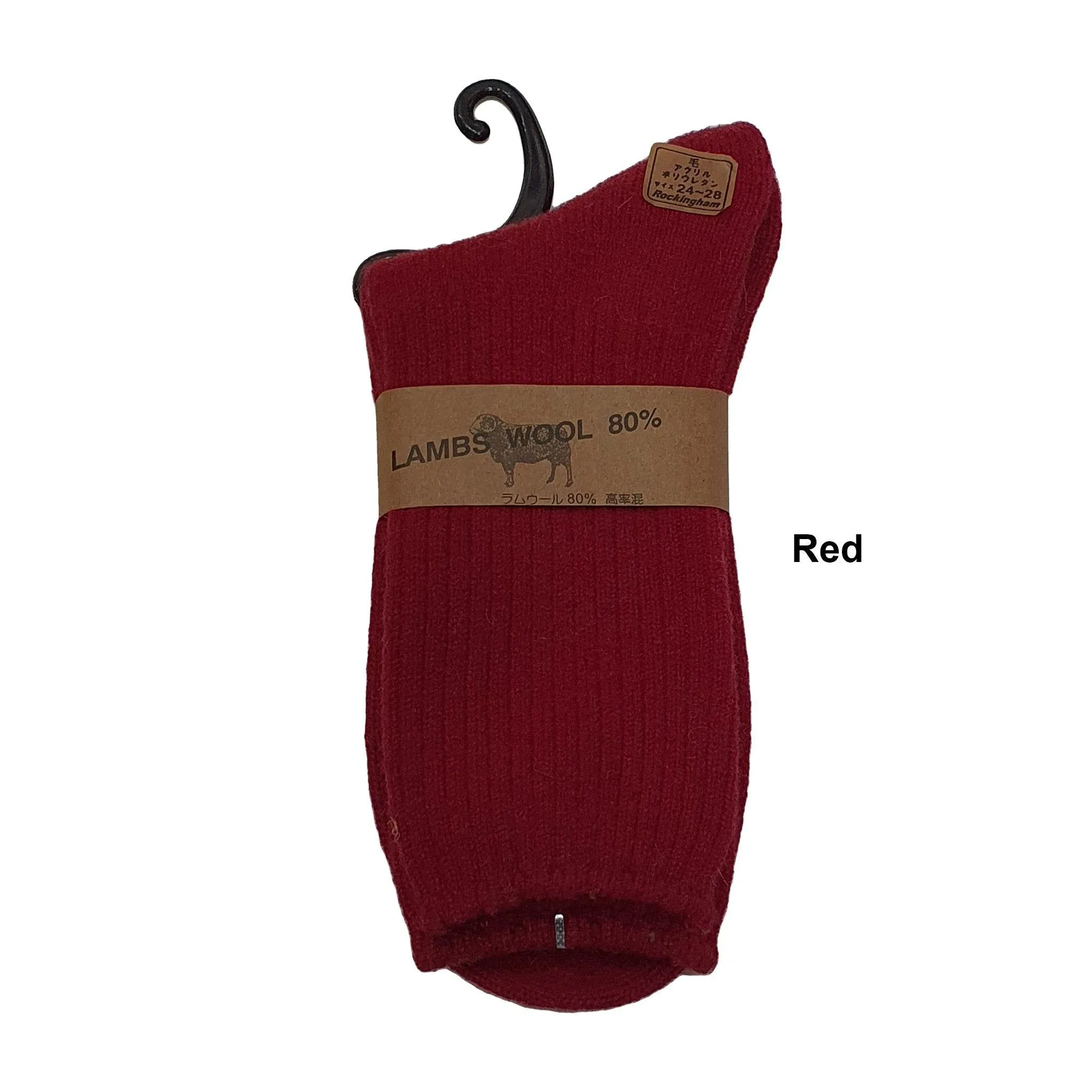 Mid Calf Wool Socks (Unisex) / Mid Calf Winter Socks